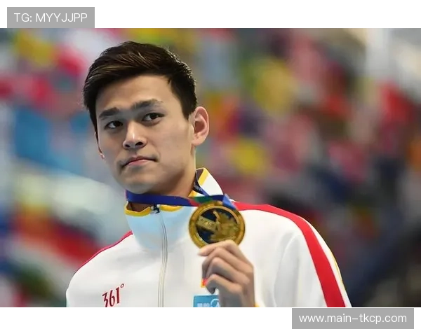 孙杨：中国游泳传奇人物的成就与争议的全景解析